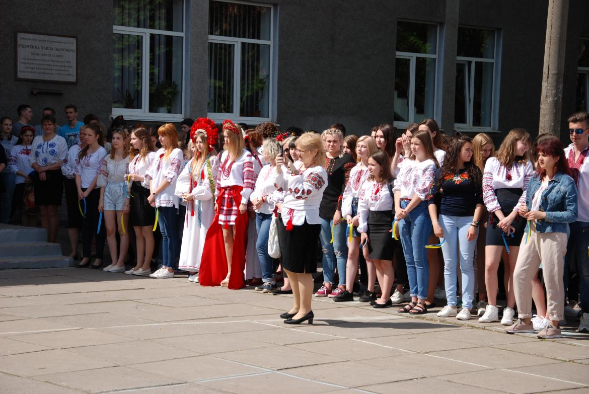 den vyshyvanky-2019 16